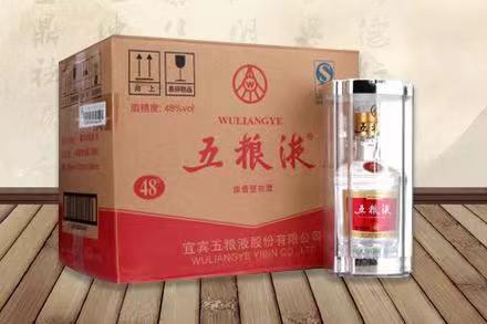 红花岗五粮液回收